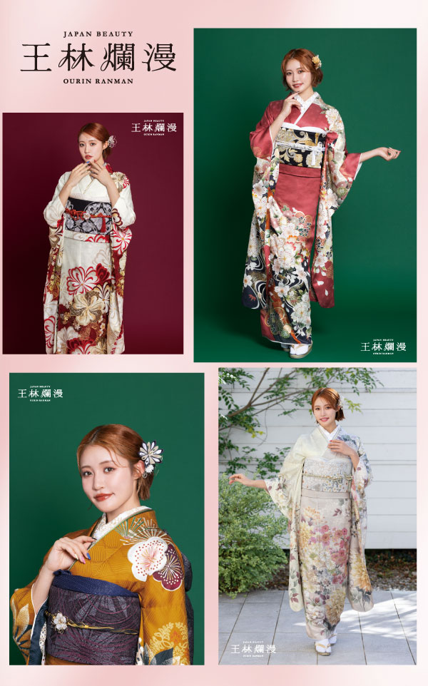 4枚の写真を組み合わせたコラージュ作品には、緑や屋外を背景に、様々な色や花柄の華やかな着物を着た女性が写っています。彼女は花のアクセサリーで飾られたヘアスタイルで優雅なポーズをとっています。日本語と英語で「OURI RANMAN（皇林爛漫）」と「JAPAN BEAUTY（ジャパンビューティー）」の文字が添えられています。.